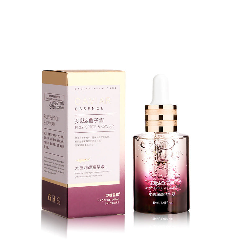 Polypeptide Caviar Facial Skincare Set