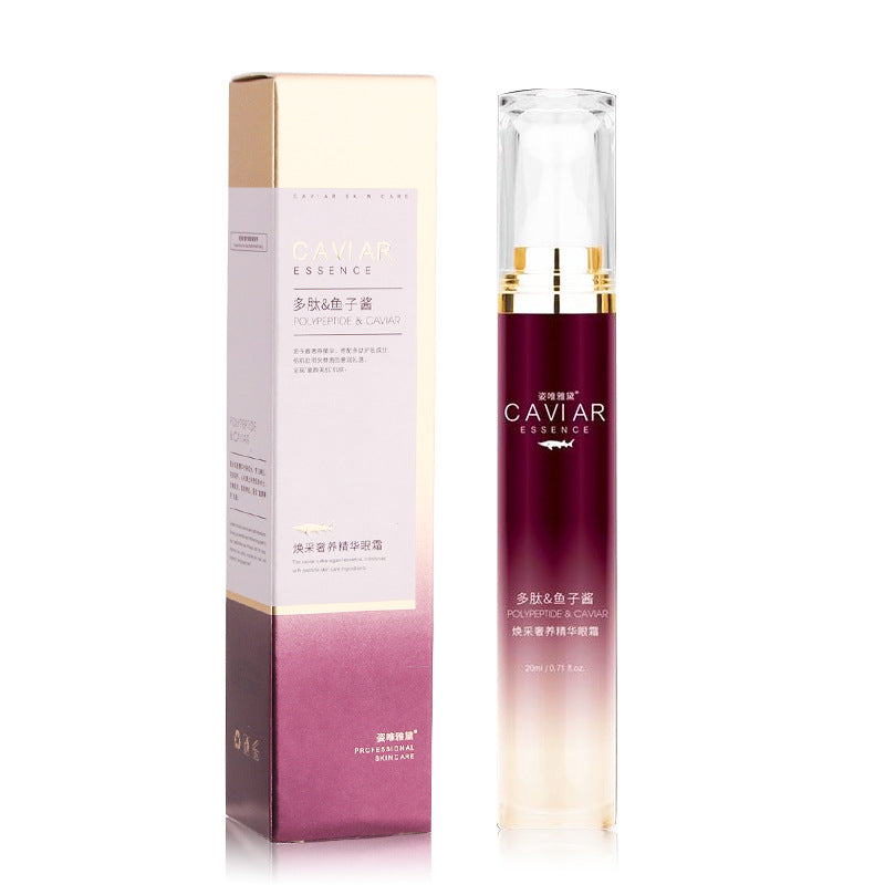Polypeptide Caviar Facial Skincare Set