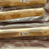 Palos masticables talla S envasados individualmente — palo de madera de café para perros