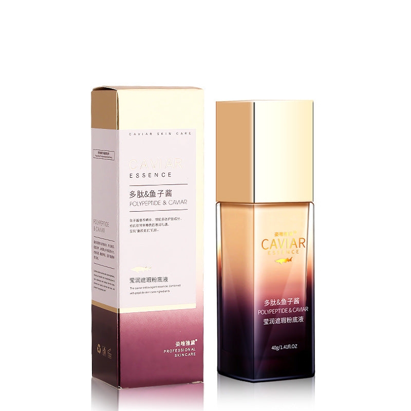 Polypeptide Caviar Facial Skincare Set