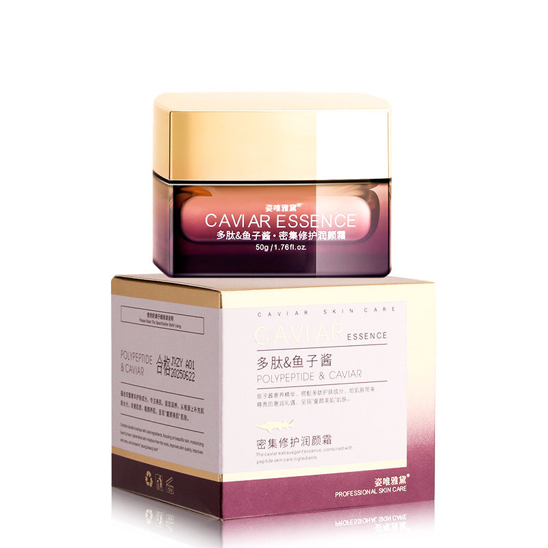Polypeptide Caviar Facial Skincare Set