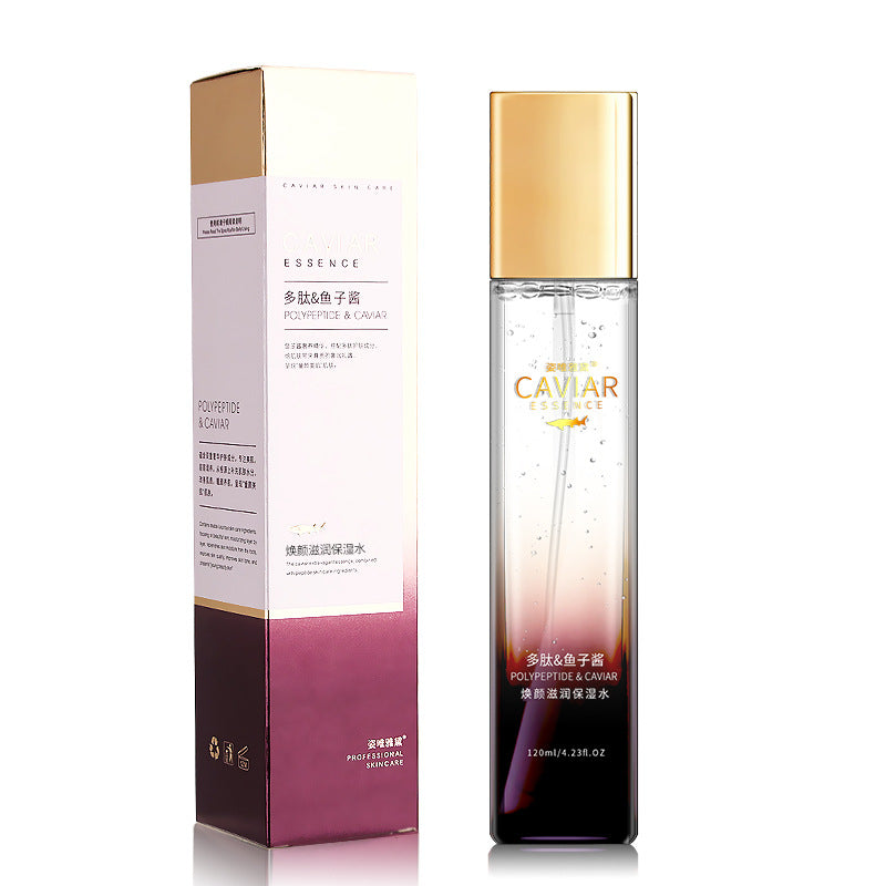 Polypeptide Caviar Facial Skincare Set